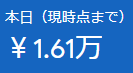 AdSense